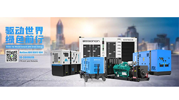 Cmp冠军公司真挚约请您加入第128届线上广交会！