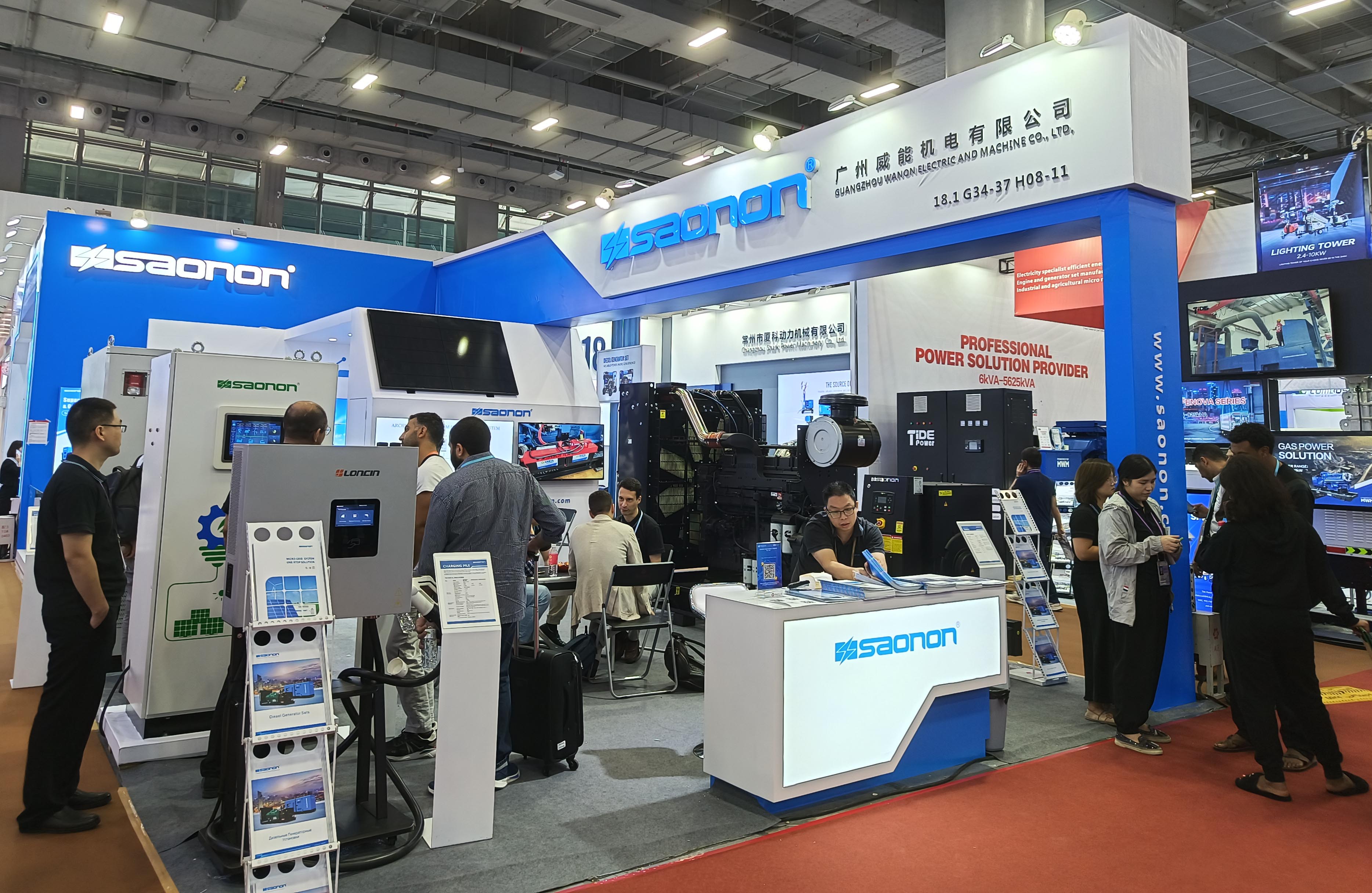 Cmp冠军“柴-光-储-充”微电网辖档土相广交会