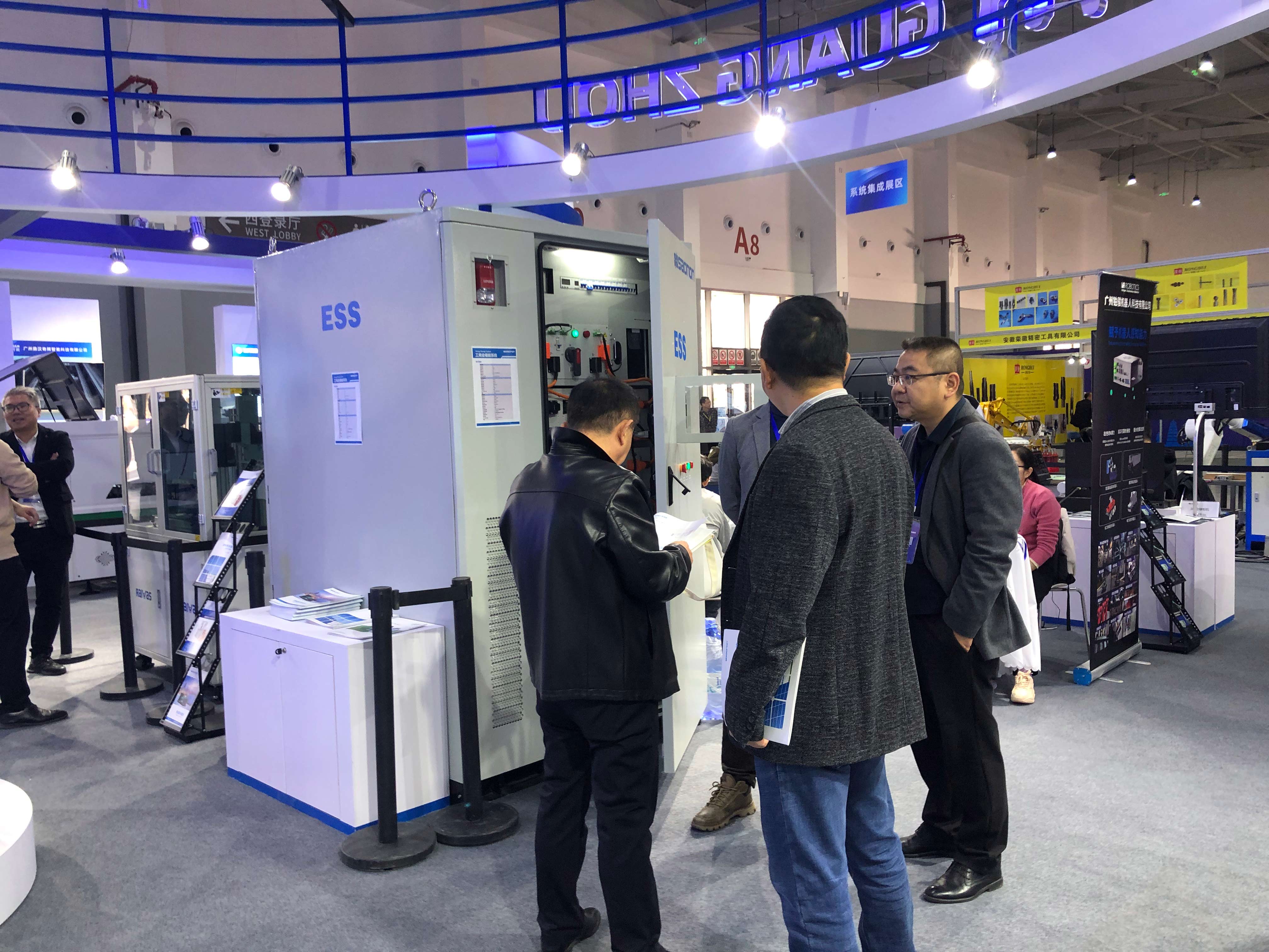 Cmp冠军亮相2023中国新工业展览会