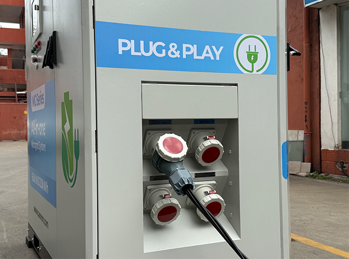 Cmp(冠军)官网 - 西甲希洪竞技主赞助商