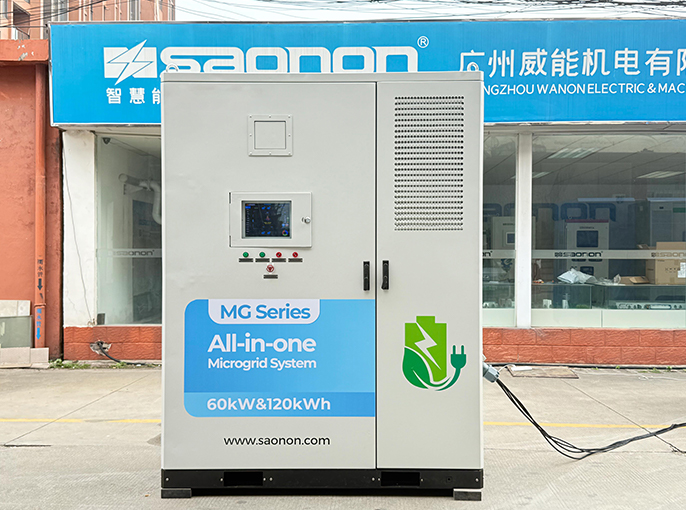 Cmp(冠军)官网 - 西甲希洪竞技主赞助商